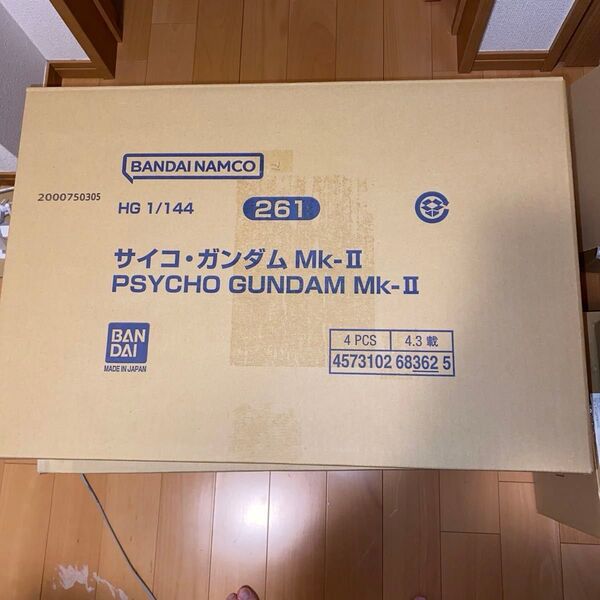 新品未開封 HG(1/144)サイコ・ガンダムMk-II (機動戦士Zガンダム )