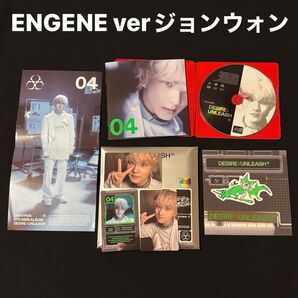 ENHYPEN DESIRE : UNLEASH ENGENE ver ジョンウォン