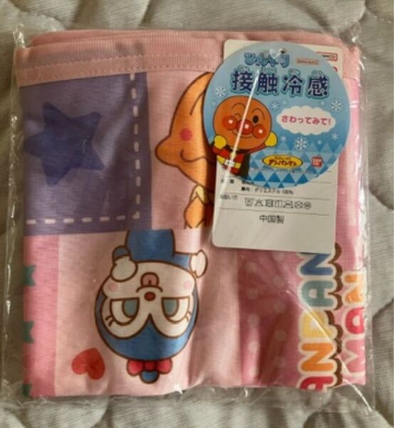 新品 未開封 アンパンマン 接触冷感 ブランケット 冷感ケット お昼寝布団 ピンク
