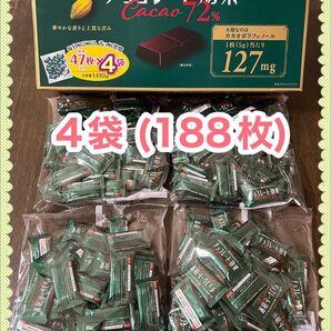 明治チョコレート効果カカオ72% 47枚4袋