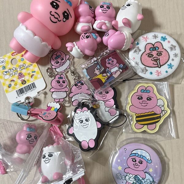 おぱんちゅうさぎ まとめうり