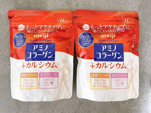 ※価格相談不可※アミノコラーゲン+カルシウム 14日分 98g×2