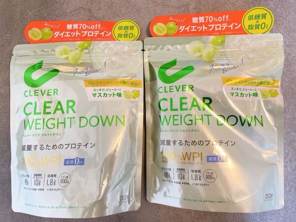 ※価格相談不可※クレバー クリア ウエイトダウン マスカット味 252g×2