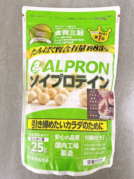 ※価格相談不可※アルプロン ソイプロテイン チョコ風味 900g