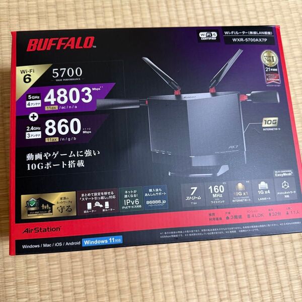 BUFFALO WXR-5700AX7P バッファロー WiFi 無線LAN