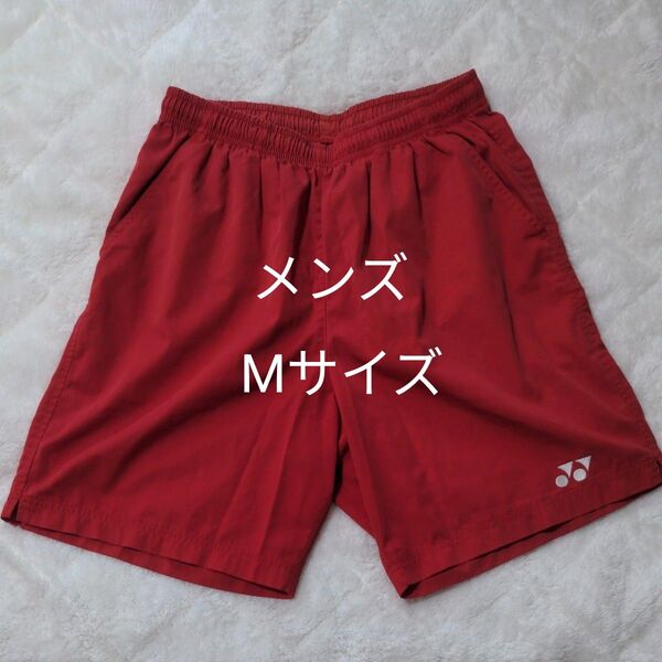 ヨネックス YONEX ハーフパンツ 赤 メンズ Mサイズ