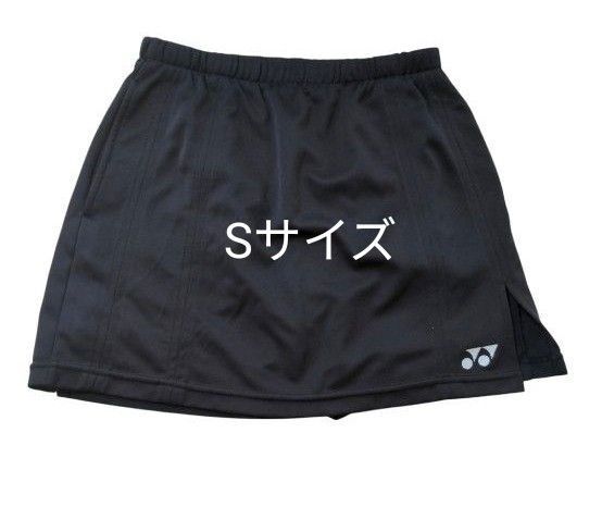 ヨネックス YONEX スコート バドミントン テニス ブラック インナースパッツ付 Sサイズ 黒