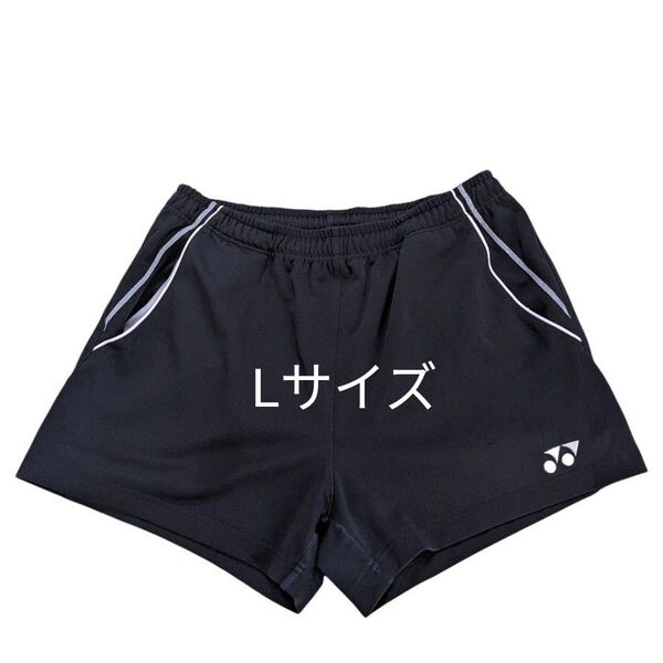 YONEX ヨネックス バドミントン 黒 テニス ベリークール パンツ Lサイズ ブラック ショートパンツ