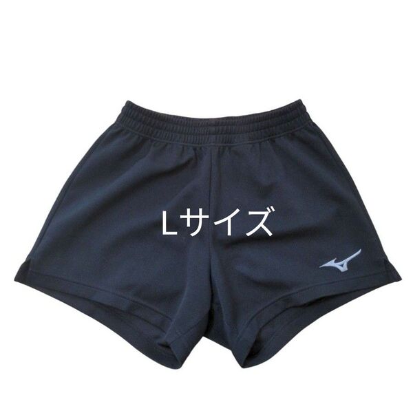 ミズノ バレーボール パンツ レディース Lサイズ ブラック mizuno ショートパンツ
