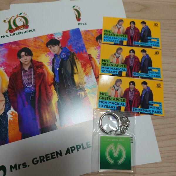 Mrs. GREEN APPLE ららぽーと ガチャ アクリルキーホルダー ミセスグリーンアップル ミセス ららぽ カプセルトイ
