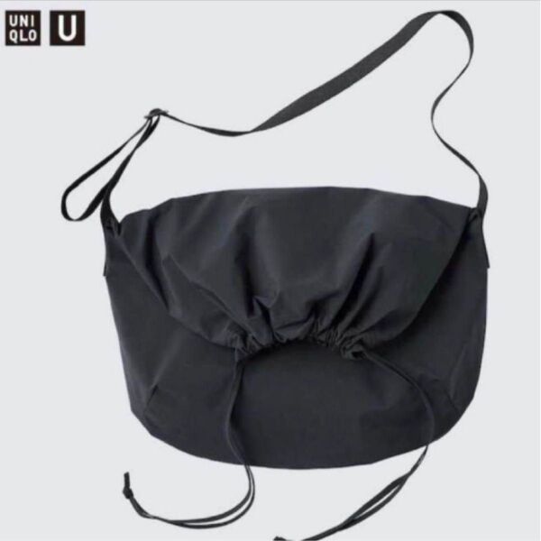 UNIQLO U ドローストリング ショルダーバッグ 大容量 ユニクロ