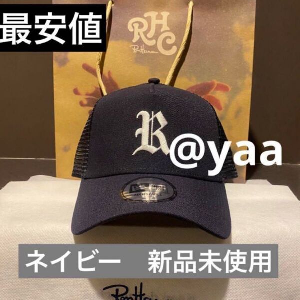 ロンハーマン RHC newera メッシュ Rロゴ キャップ ネイビー
