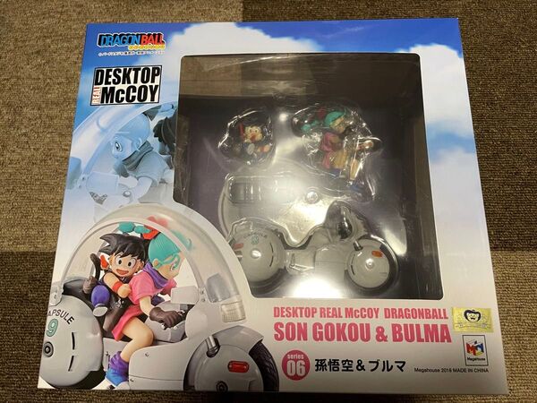 desktop real McCOY DRAGONBALL 06 孫悟空 ブルマ フィギュア デスクトップリアルマッコイ