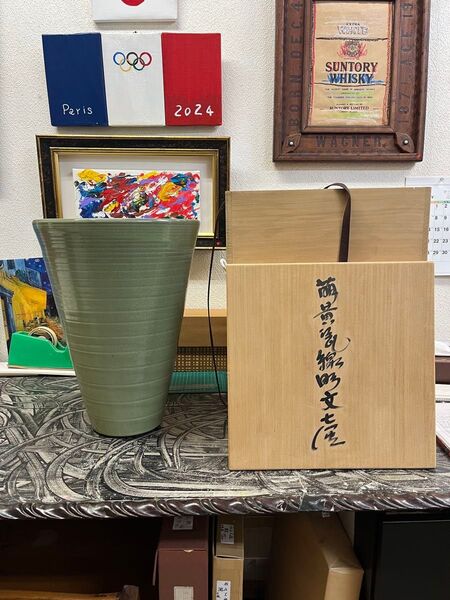 本物保証 人間国宝 中島宏 大作 萌黄瓷線彫文壷 共箱 44cm