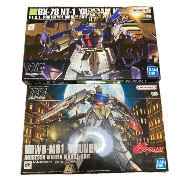 HG 1/144 ガンダムNT1 ターンエーガンダム 2個セット