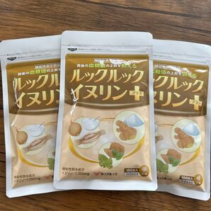 ルックルック イヌリンプラス 186粒×3袋