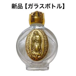 新品【ガラスボトル】 イエスキリストモチーフ ゴールド ガラス容器 1個