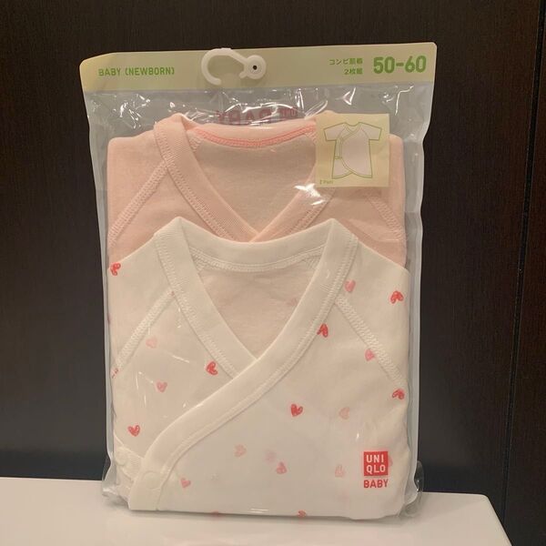 ユニクロ コンビ肌着 2着セット 50-60 ベビー ピンク ハート 完売品 未使用 未開封発送