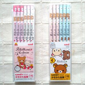リラックマ かきかた鉛筆 B プラスチックケース入 1ダース2個セット 新品