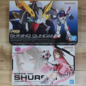 RG シャイニングガンダム、30MS シュレミ 未組立2種セット