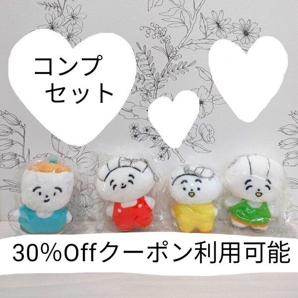 餃子のぎょざ・ぎょざお ぬいぐるみキーホルダー GYOZAO フルコンプ 全4種セット