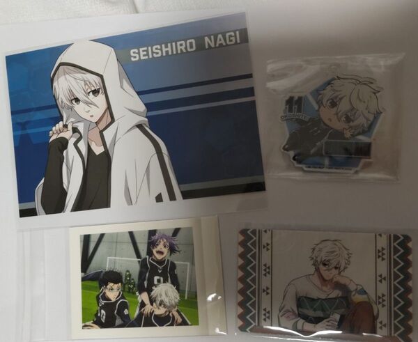 ブルーロック 凪 誠士郎 おこして!でふぉ アクリルキーホルダー タクティカル カード ぱしゃこれ 一休み まとめ