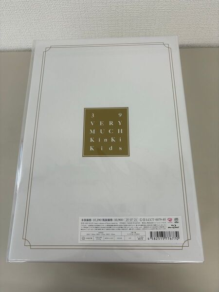 39Very much/KinKi Kids 4CD+3Blu-ray+GOODS