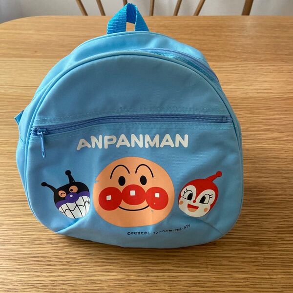 アンパンマン リュック ブルー 水色 幼稚園児 幼児