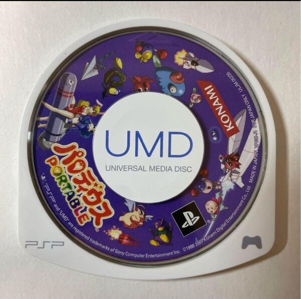 psp パロディウス ポータブル umdソフトのみ