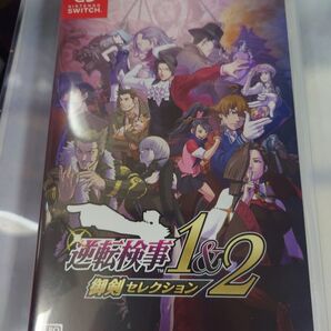 Nintendo Switch 逆転検事1&2 御剣セレクション