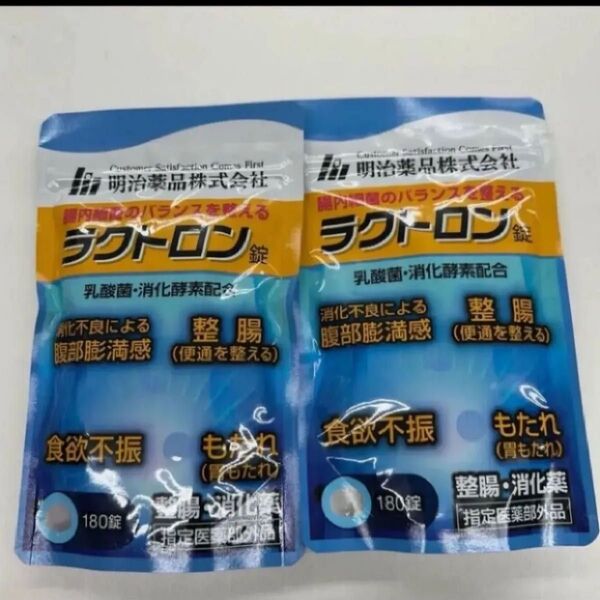 ラクトロン錠 明治薬品 ラクトロン 指定医薬部外品 整腸