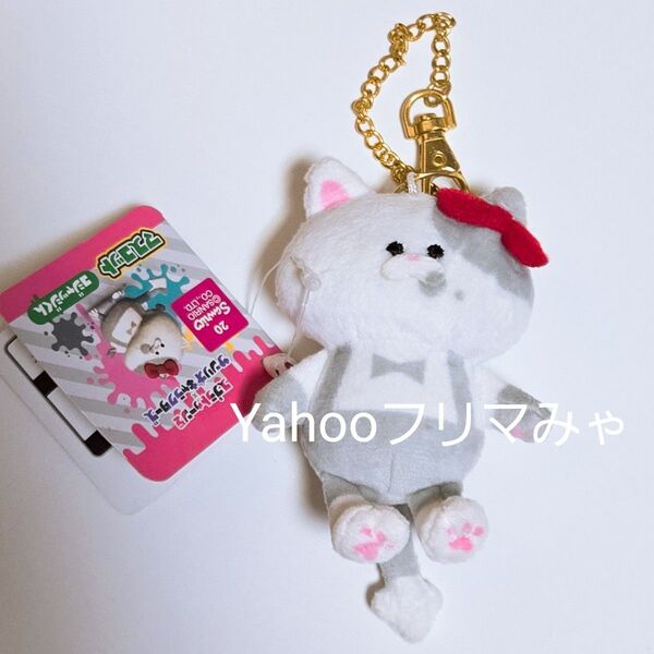 スプラトゥーン コジャッジ サンリオ マスコット キーホルダー ぬいぐるみ