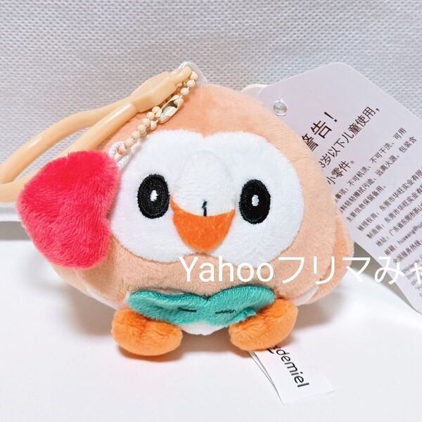 ポケモン モクロー バレンタイン カラビナ ぬいぐるみ マスコット キーホルダー ポケモンセンター 海外公式