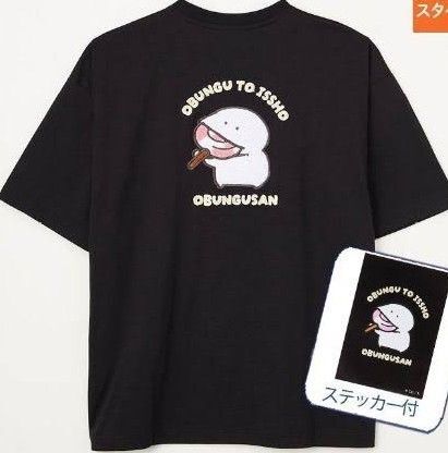 お文具といっしょ サガラ バックプリント Tシャツ キャンディ Mサイズ