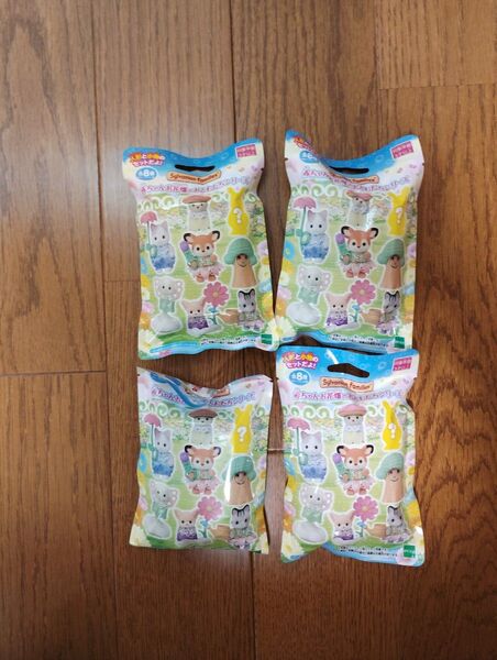新品未開封4触袋セット お花畑のおともだちシリーズ シルバニアファミリー エポック社 人形 赤ちゃん