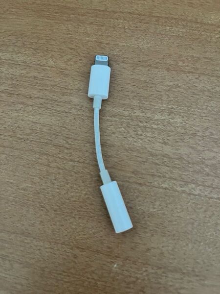 iPhone アダプタ ライトニング 3.5mm 変換ケーブル