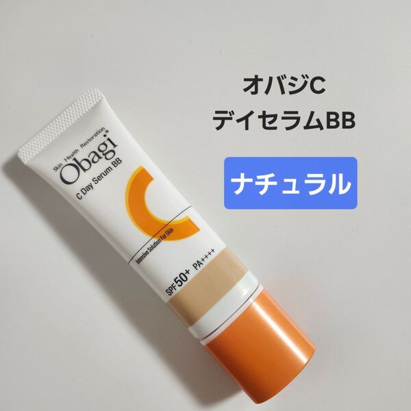 1回使用 Obagi オバジC デイセラムBB ナチュラル BBクリーム