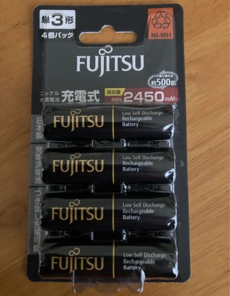 富士通 ニッケル水素電池 単3形 4本パック (単3形 4本) HR-3UTHC(4B) ストロボ おもちゃ ゲーム機などに