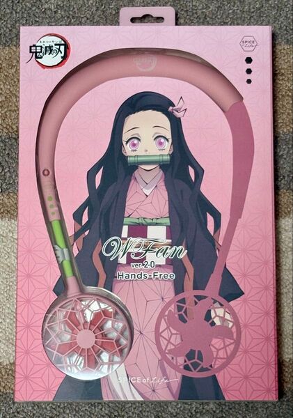 アニプレックス ネックファン キャラクターグッズ 鬼滅の刃 WFan ver.2.0 ハンズフリー扇風機 竈門禰豆子モデル