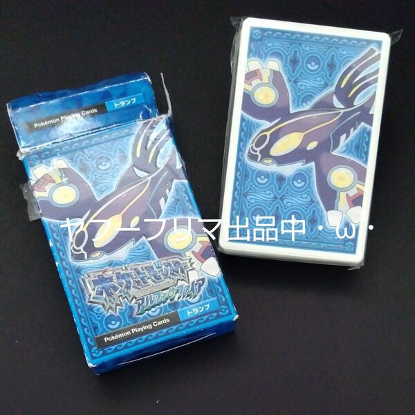 任天堂 ポケットモンスター アルファサファイア トランプ