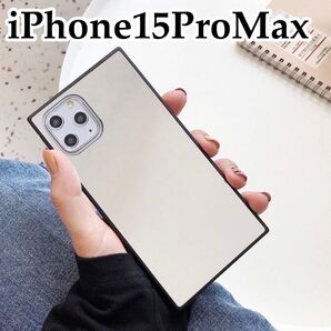 iPhone15ProMax ミラー スクエアケース
