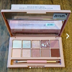 クリオ プロ アイパレット 01 SIMPLY PINK アイシャドウパレット