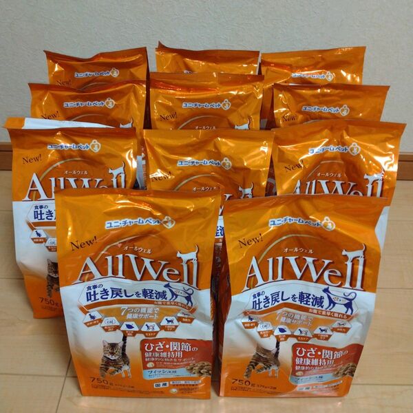 11袋 8.25kg All well オールウェル キャットフード 猫