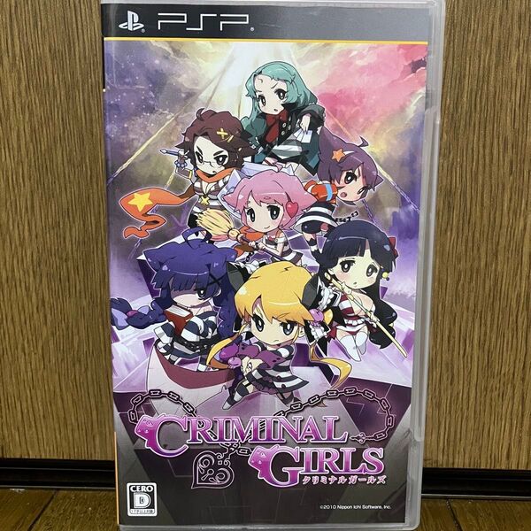 PSP クリミナルガールズ