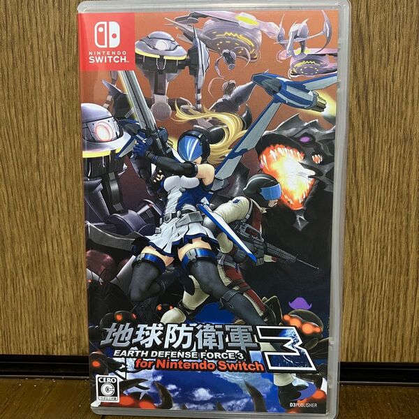 Switch 地球防衛軍3 for Nintendo switch