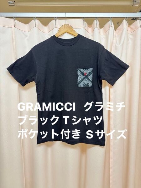 GRAMICCI グラミチ Sサイズ 黒Tシャツ バンダナ柄 ポケット付き
