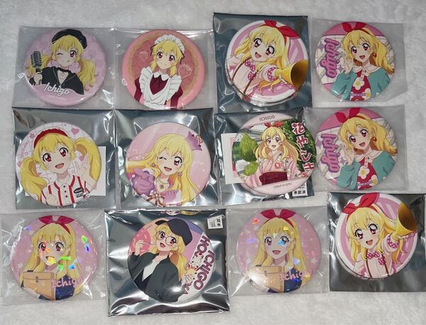 アイカツ!星宮いちご缶バッジセット