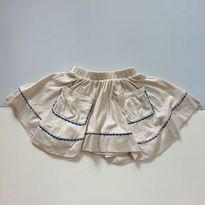 50.misha and Puff circle skirt