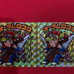 オータムロココ 2枚 セット 自作 シール 角プリズム