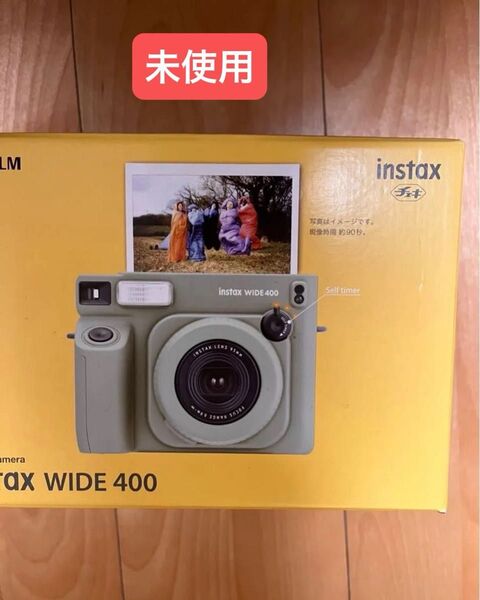 富士フィルム FUJIFILM instax WIDE400 チェキ 未使用品
